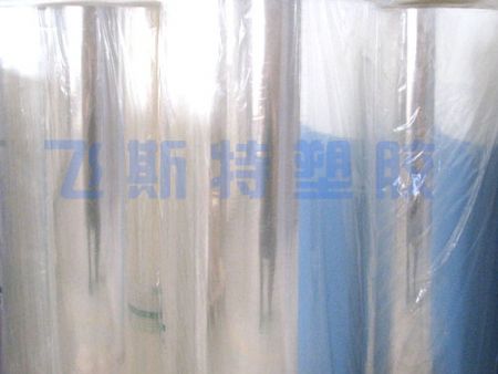點擊查看詳細信息<br>標題：BOPP煙膜 閱讀次數：4672